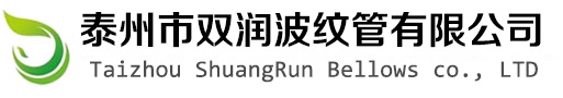 深圳市東隆偉業(yè)傳感技術(shù)有限公司-傳感器專(zhuān)業(yè)供應(yīng)商！